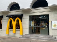 -麦当劳(沙面店)