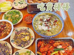 -江湖万州烤鱼(王子美食城)
