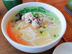 -云海肴·汽锅鸡·云南菜(苏州中心店)