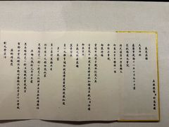 -莲池书院博物馆