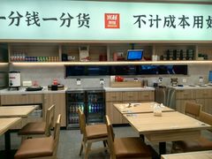 -米村拌饭(江宁万达店)