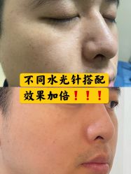 -北京京通医院医疗美容