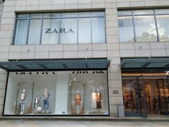 -ZARA(顺城购物中心店)