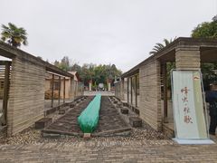 -云南师范大学(一二一西南联大校区)