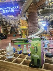 点击看大图 -卡通尼·Safari非洲探索乐园·生日会(金桥国际商业广场店)