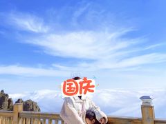 -白草畔自然风景区