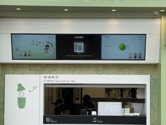 -和信广场(狮山店)