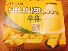 -全家便利店(崂山路四店)