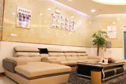 门面-新生植发·植养护一体