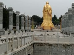 -函谷关历史文化旅游区