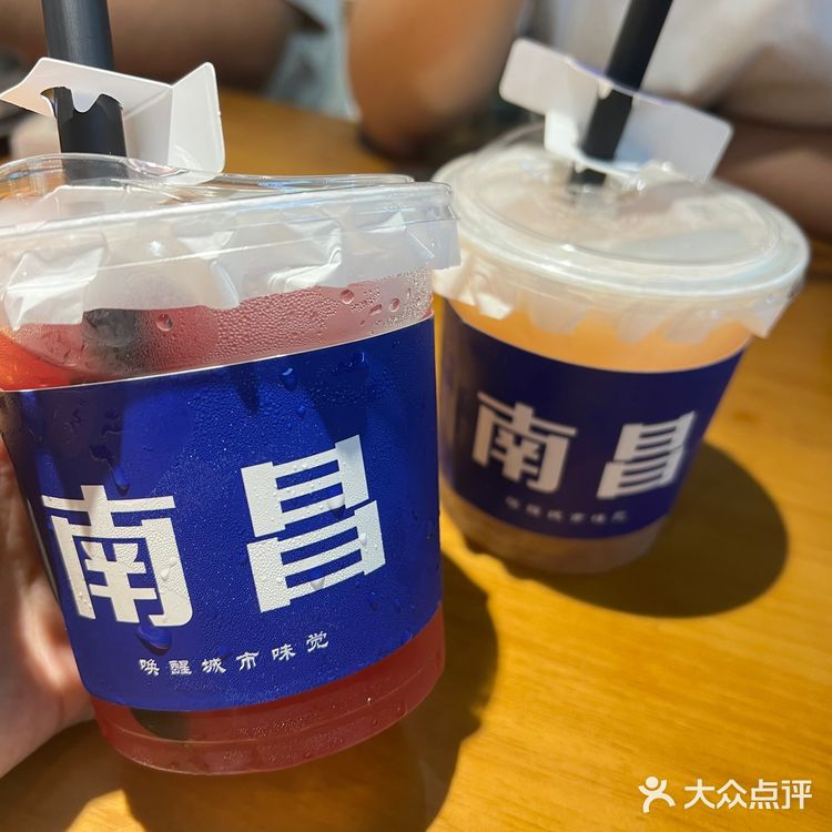 邻舍吃货计划!好吃到尖叫