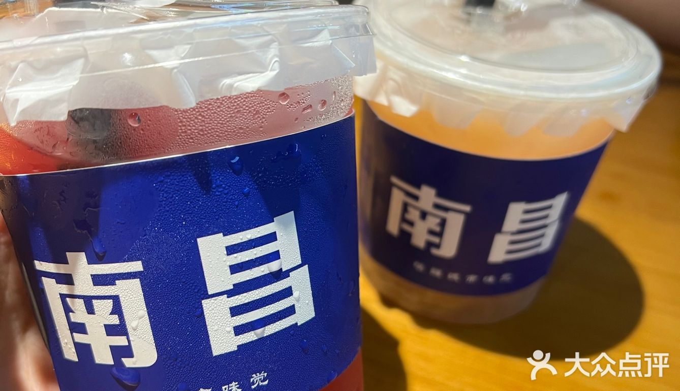 邻舍吃货计划！好吃到尖叫
