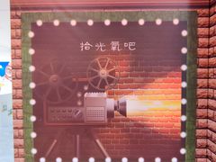 -银泰百货(北京大红门店)