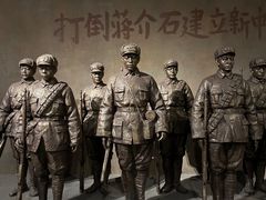 -淮海战役纪念馆