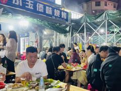 -西双版纳傣族园