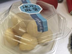 -味多美(江桥万达店)