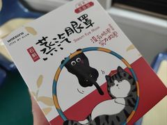 -五月花商业广场(中山五路店)