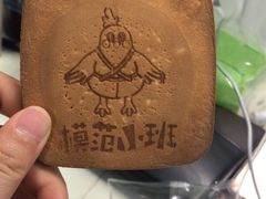 -山城年华老火锅(玉林店)