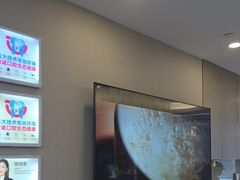 -希玛爱康健口腔(南山海岸城店)