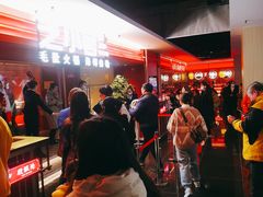 -芝小官毛肚火锅海鲜自助(淮安清江浦区新亚店)