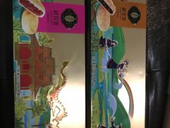 -潘祥记鲜花饼(昆明长水国际机场店)