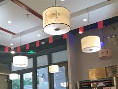 -顿顿吉祥·长安味道(启迪香山店)
