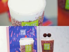 -奈雪的茶(亨特国际广场店)