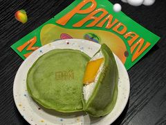 -泽田本家·铜锣烧(美罗城店)