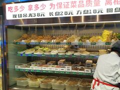 -来涮蜀鲜货火锅串串香(菜市口店)
