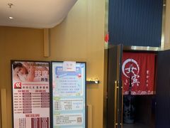 -家舍沐浴生活馆