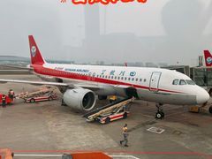 -重庆江北国际机场-T2航站楼