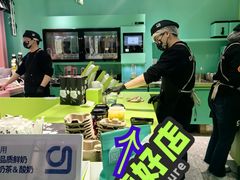 -gleeglee乐溢亦茶(合生汇店)
