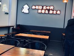 -豫楚源美猴王·面(武展店)