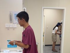 -美联众合爱康动物医院•复杂内科•肿瘤科•牙科•腔镜诊疗中心