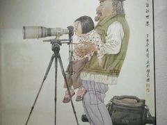 -平江历史文化街区-友苏美术馆