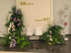 -南京国际青年文化中心