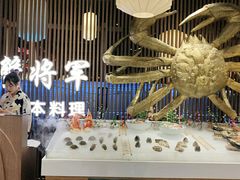 -蟹将军·松叶蟹和牛日料放题自助(K11店)