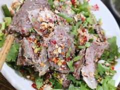 -刘记古镇羊肉汤