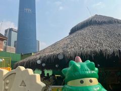 -榴莲BB 四季果园