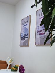 -天津伊美尔医疗整形美容专科医院