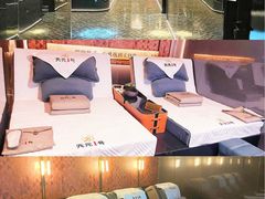 -上海尊茂酒店