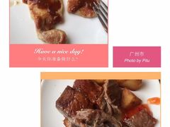 -珀丽酒店-协奏坊餐厅