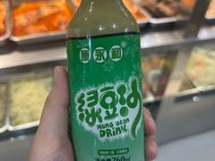 -杨记拉面总店