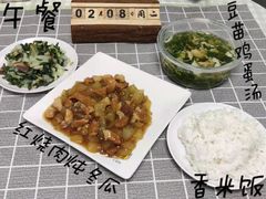 -京师双语幼儿园