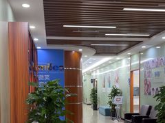 -茂菊口腔连锁(浦东南路店)
