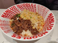 -南锣南门涮肉(南锣鼓巷店)
