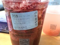 -瑞幸咖啡(北美N1购物中心店)