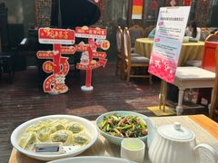 -漫渡庄绿岛花园•隐世庭园菜(滨湖店)