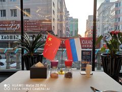 -马克西姆俄罗斯餐厅(通亚街店)