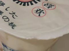-和气桃桃(宏伊广场店)